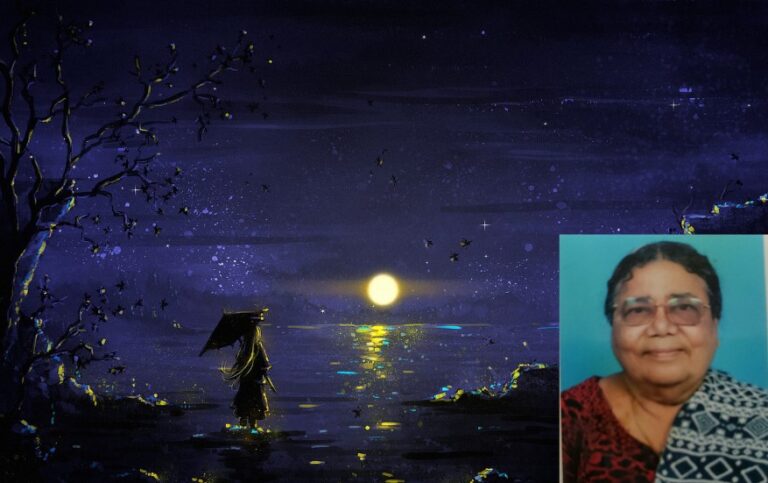 Screenshot 2021-10-29 014246