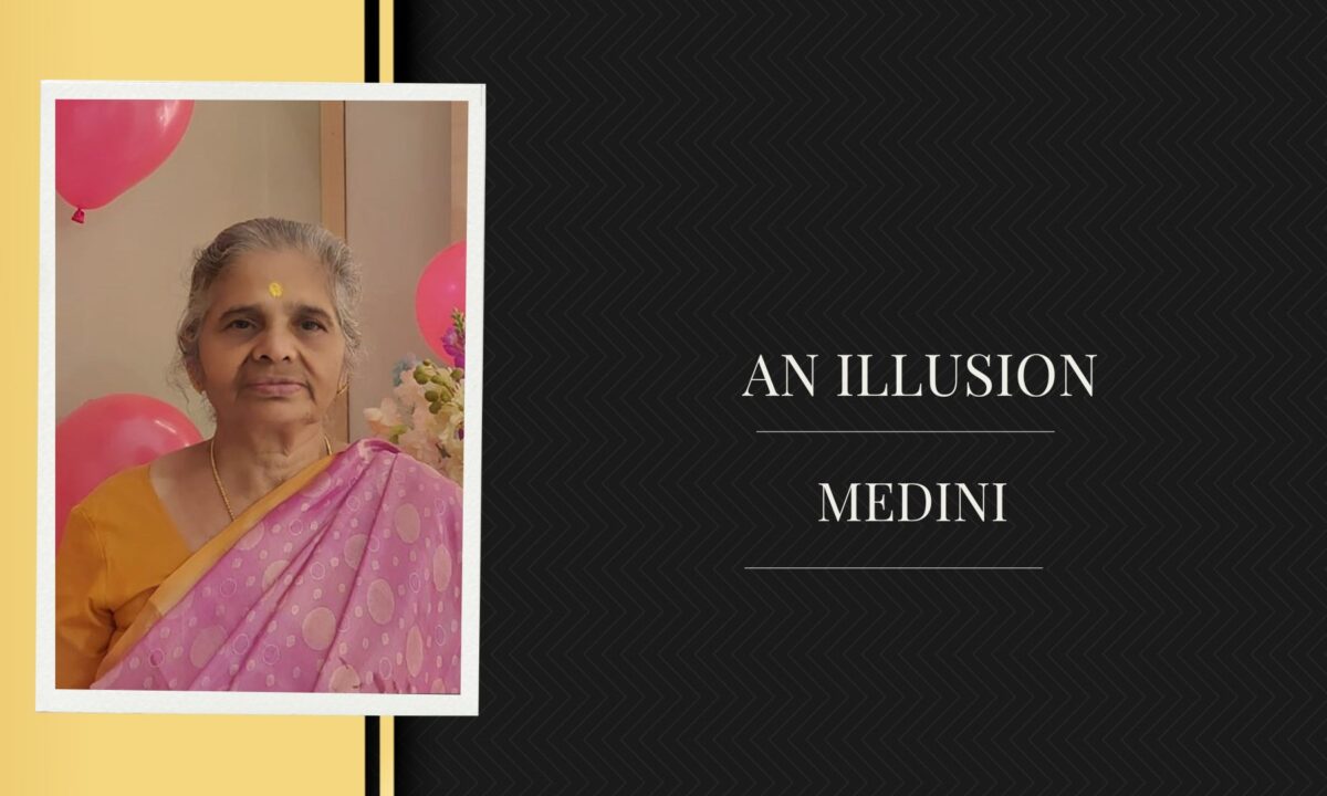 An illusion – Medini