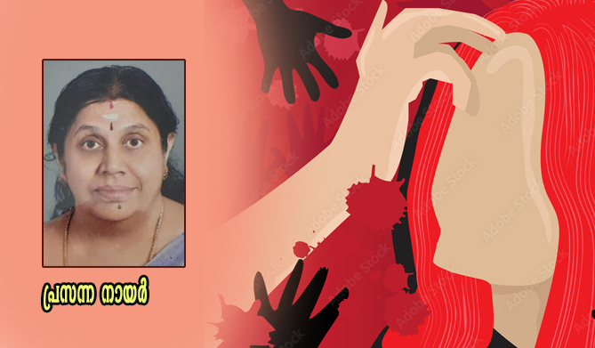 അക്ഷരങ്ങള്‍ സാക്ഷി-പ്രസന്ന നായര്‍