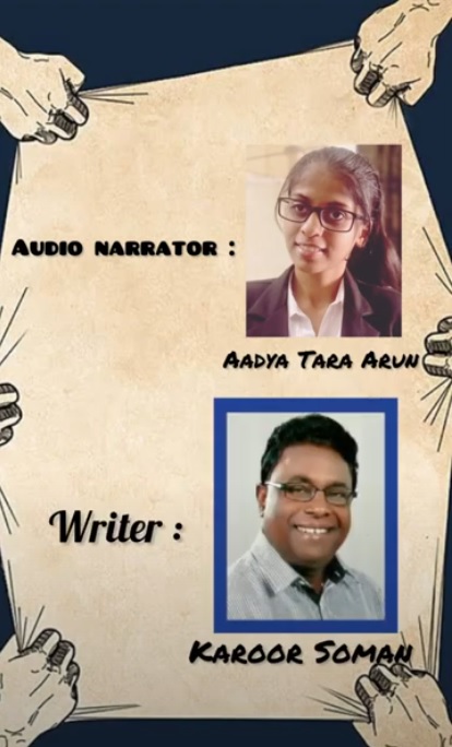 Author Karoor Soman English Story “The Praised Geniuses” Published in Lima World Literary Online